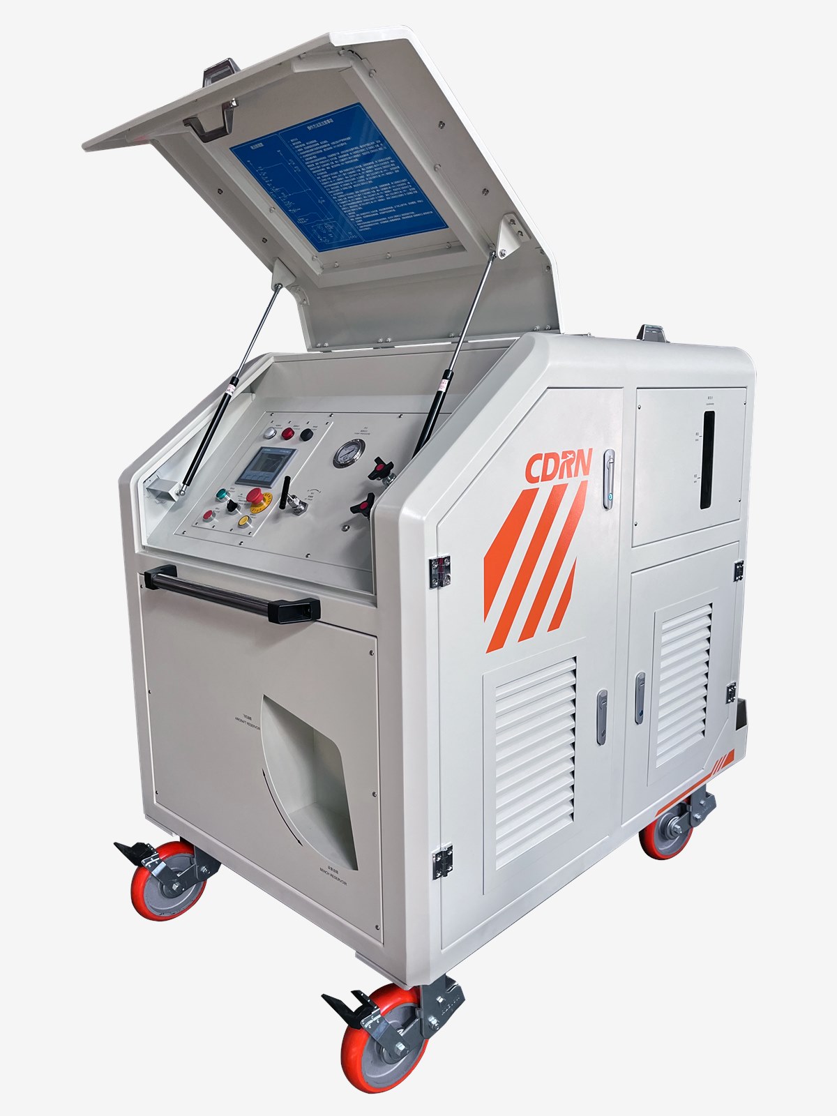 液壓車（RN-YYCCHDM-23208）