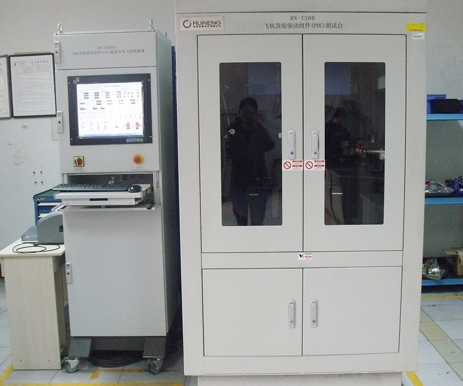 PDU測試台