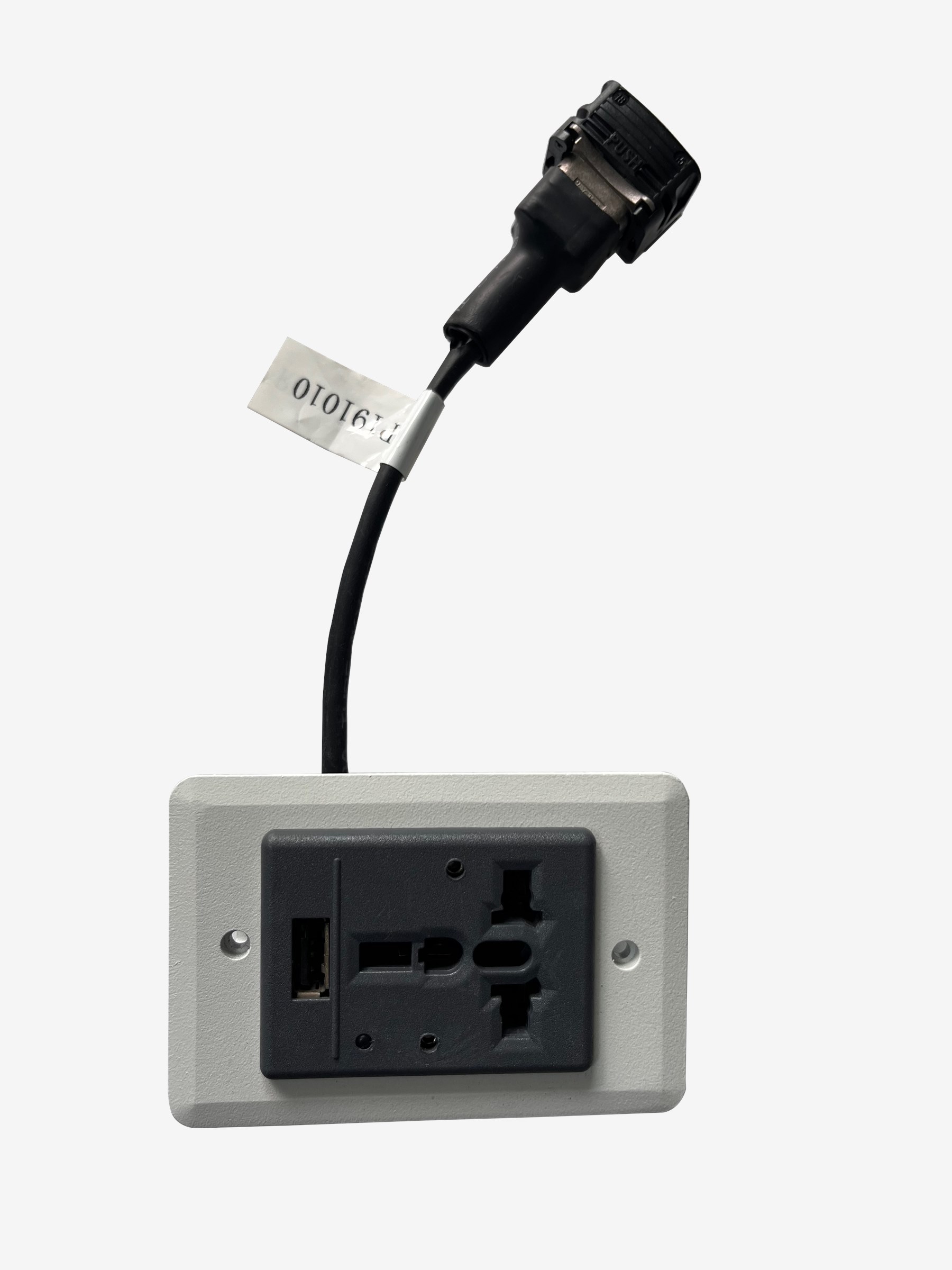 交直流電源插座（OUU）